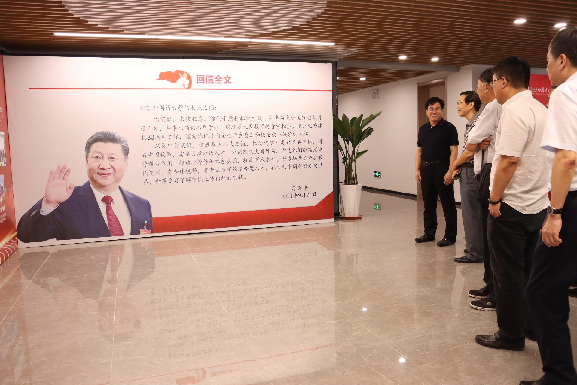 微信图片_20220624173656.jpg
