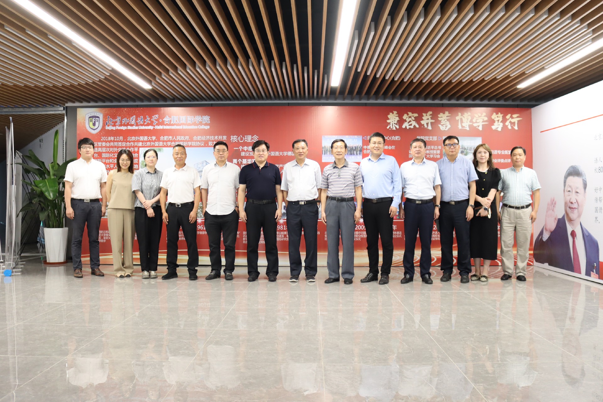 微信图片_20220624173832.jpg