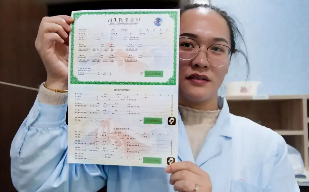 合肥出生证明翻译怎么做？出生证明翻译注意事项