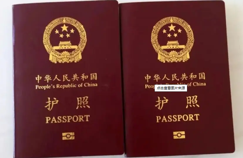 滁州身份证护照翻译需要了解的难点以及相关内容
