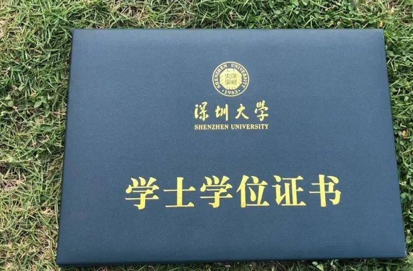 学历证书翻译介绍，合肥滁州毕业证学位证翻译