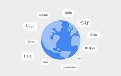 翻译公司 翻译公司